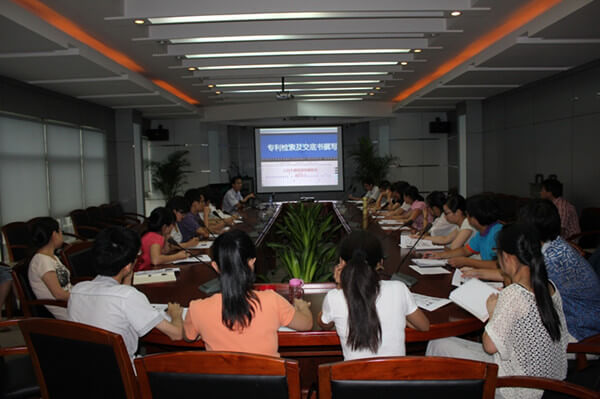 CUSABIO held a patent knowledge training seminar