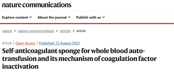 Self-anticoagulant sponge for whole blood auto-transfusion and its mechanism of coagulation factor inactivation