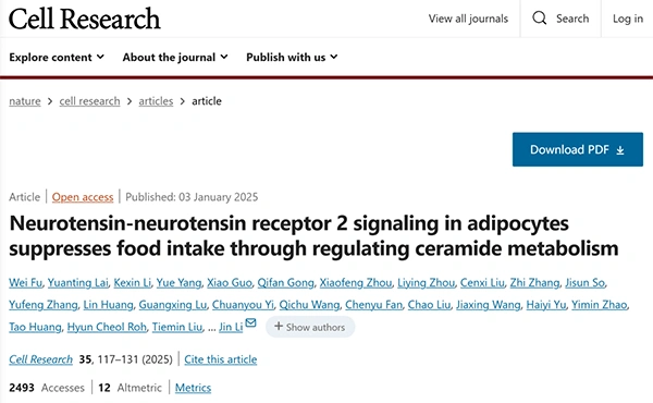 Neurotensin-neurotensin receptor 2 signaling in adipocytes suppresses food intake through regulating ceramide metabolism