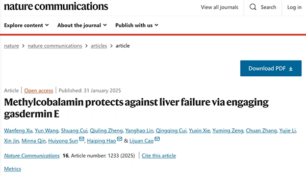 Methylcobalamin protects against liver failure via engaging gasdermin E