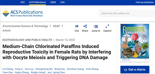 Medium-Chain Chlorinated Paraffins Induced Reproductive Toxicity in Female Rats by Interfering with Oocyte Meiosis and Triggering DNA Damage