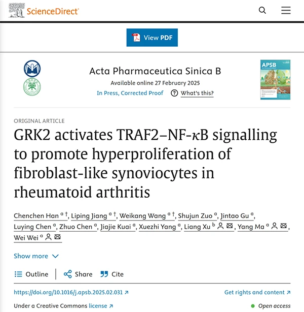 GRK2 activates TRAF2–NF-κB signalling to promote hyperproliferation of fibroblast-like synoviocytes in rheumatoid arthritis