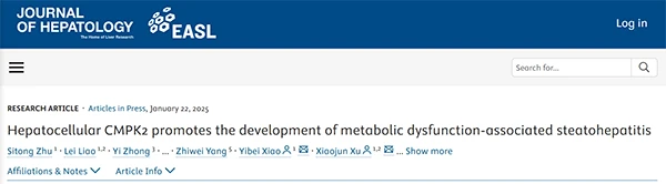 Hepatocellular CMPK2 promotes the development of metabolic dysfunction-associated steatohepatitis