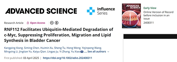 RNF112 Facilitates Ubiquitin‐Mediated Degradation of c‐Myc, Suppressing Proliferation, Migration and Lipid Synthesis in Bladder Cancer