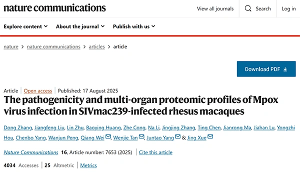 The pathogenicity and multi-organ proteomic profiles of Mpox virus infection in SIVmac239-infected rhesus macaques