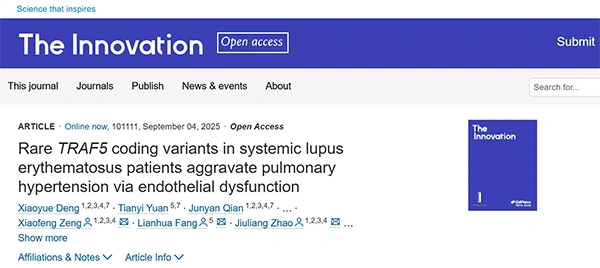 Rare TRAF5 coding variants in systemic lupus erythematosus patients aggravate pulmonary hypertension via endothelial dysfunction
