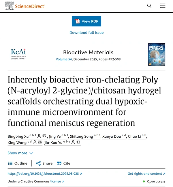 Inherently bioactive iron-chelating Poly (N-acryloyl 2-glycine)/chitosan hydrogel scaffolds orchestrating dual hypoxic-immune microenvironment for functional meniscus regeneration