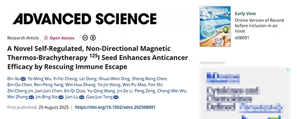A Novel Self‐Regulated, Non‐Directional Magnetic Thermos‐Brachytherapy 125I Seed Enhances Anticancer Efficacy by Rescuing Immune Escape