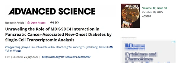 Unraveling the Role of MDK‐SDC4 Interaction in Pancreatic Cancer‐Associated New‐Onset Diabetes by Single‐Cell Transcriptomic Analysis