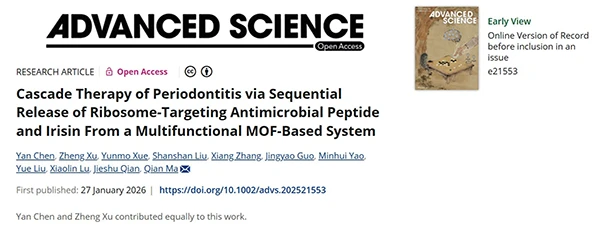 Sequence-dependent splicing dysregulation drives therapy resistance in pediatric AML