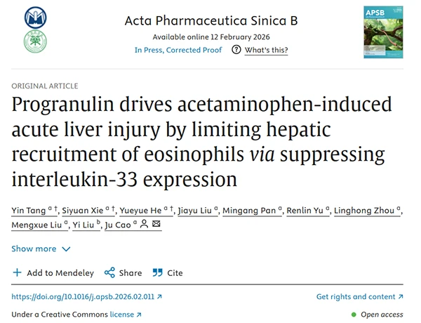 Progranulin drives acetaminophen-induced acute liver injury by limiting hepatic recruitment of eosinophils via suppressing interleukin-33 expression
