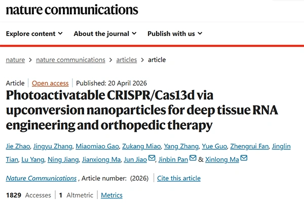 Photoactivatable CRISPR/Cas13d via upconversion nanoparticles for deep tissue RNA engineering and orthopedic therapy