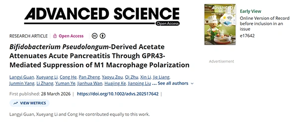 Bifidobacterium Pseudolongum‐Derived Acetate Attenuates Acute Pancreatitis Through GPR43‐Mediated Suppression of M1 Macrophage Polarization