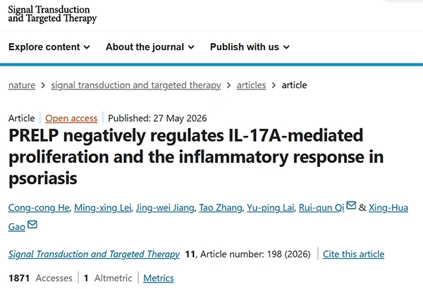 PRELP negatively regulates IL-17A-mediated proliferation and the inflammatory response in psoriasis