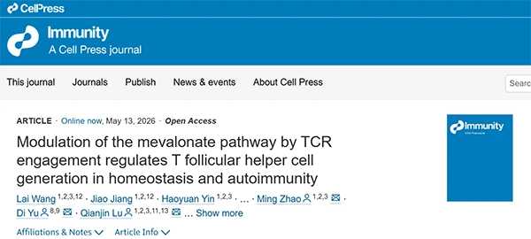 Modulation of the mevalonate pathway by TCR engagement regulates T follicular helper cell generation in homeostasis and autoimmunity