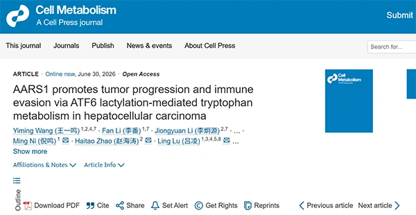 AARS1 promotes tumor progression and immune evasion via ATF6 lactylation-mediated tryptophan metabolism in hepatocellular carcinoma