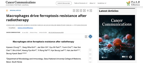 Macrophages drive ferroptosis resistance after radiotherapy