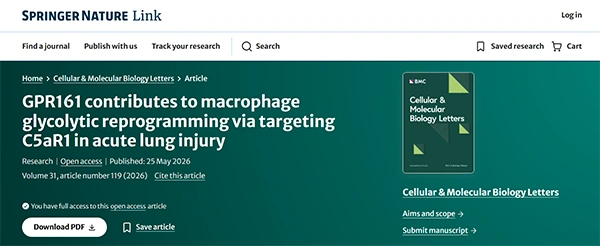 GPR161 contributes to macrophage glycolytic reprogramming via targeting C5aR1 in acute lung injury