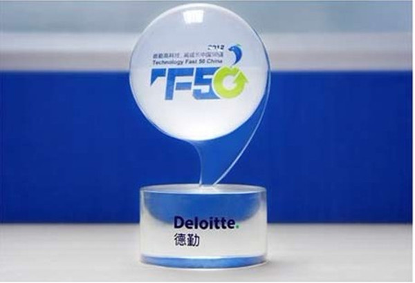 CUSABIO Honored &quotChina Top 50 Enterprises of Deloitte High-Tech & Fast Growing in 2012