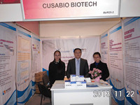 Cusabio attended MEDICA in Dusseldorf, Germany