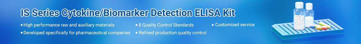 IS Series Cytokine/Biomarker Detection ELISA Kit