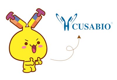 CUSABIO emoji